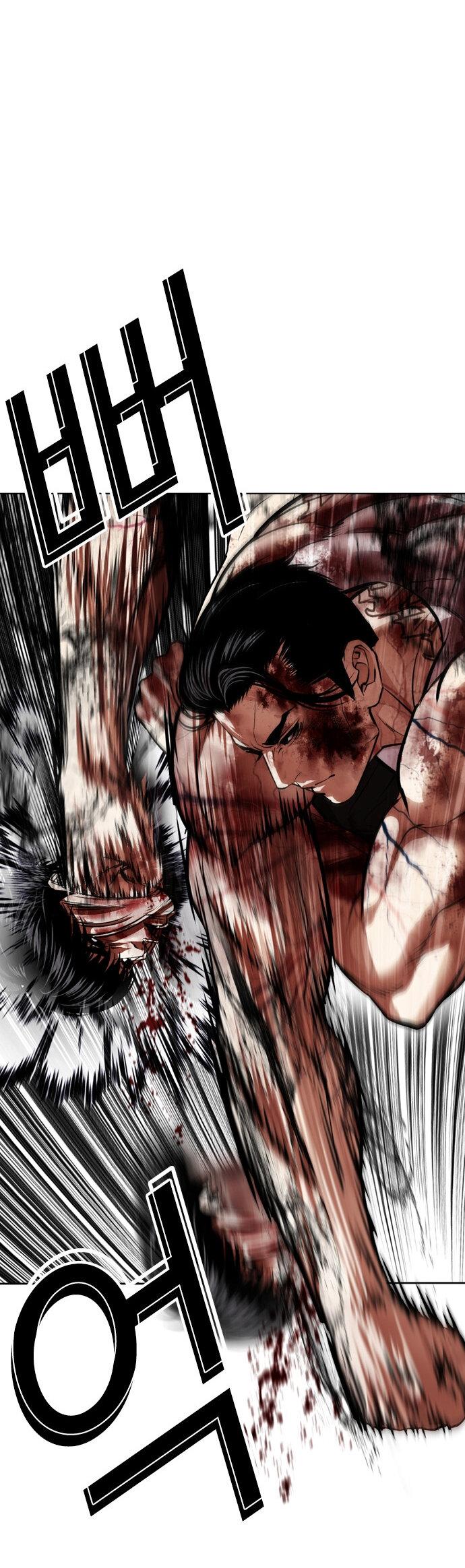 Манга Лукизм - Глава 602 Страница 103