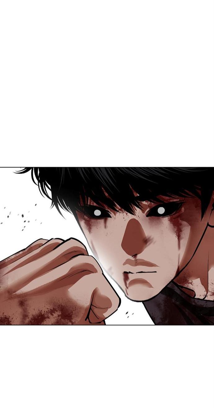 Манга Лукизм - Глава 602 Страница 68