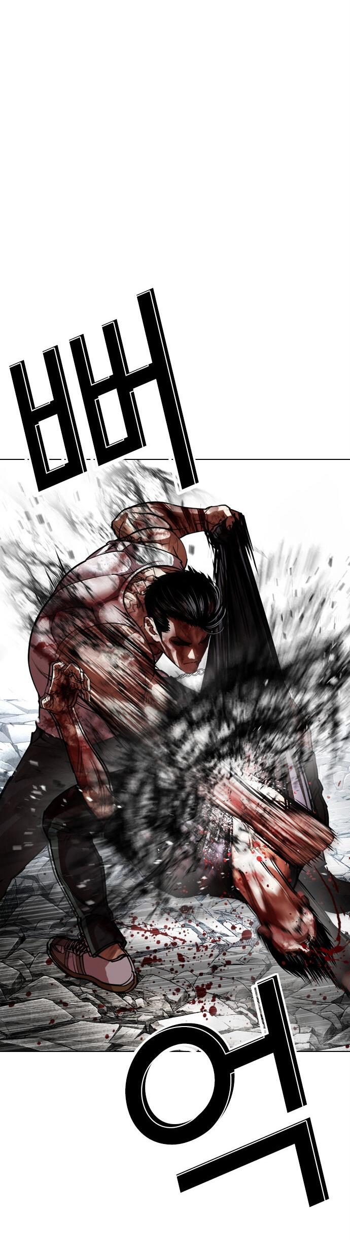 Манга Лукизм - Глава 602 Страница 106