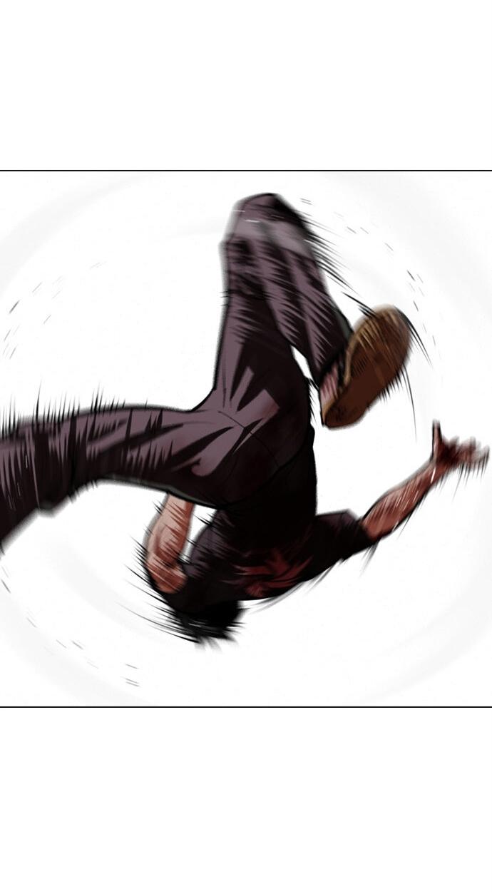 Манга Лукизм - Глава 602 Страница 35