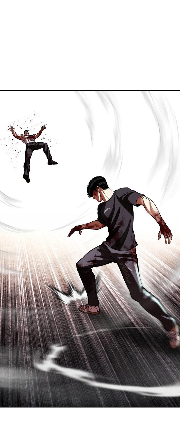 Манга Лукизм - Глава 602 Страница 73