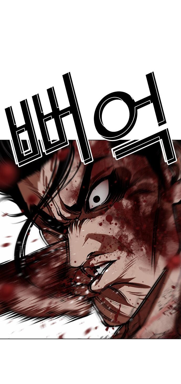 Манга Лукизм - Глава 602 Страница 101