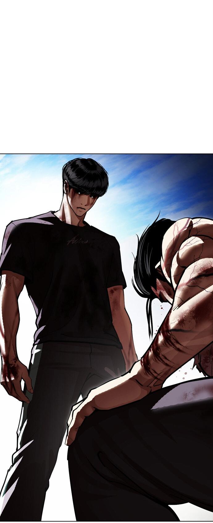 Манга Лукизм - Глава 602 Страница 87