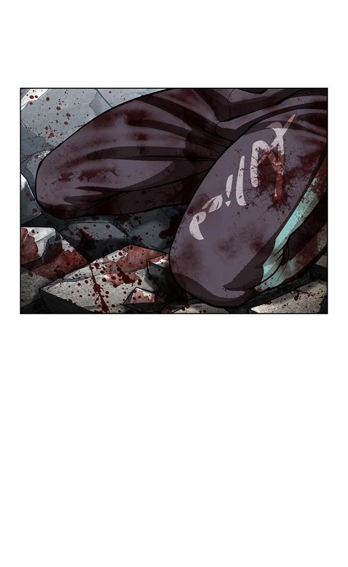 Манга Лукизм - Глава 602 Страница 118