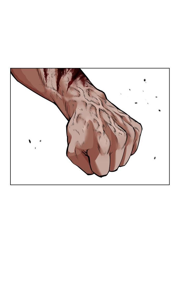 Манга Лукизм - Глава 602 Страница 66