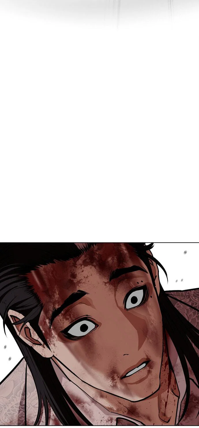 Манга Лукизм - Глава 602 Страница 83