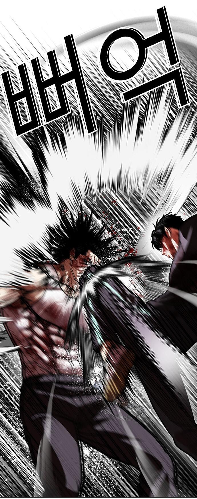 Манга Лукизм - Глава 602 Страница 52