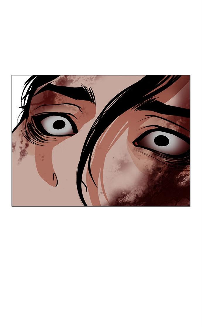 Манга Лукизм - Глава 602 Страница 78