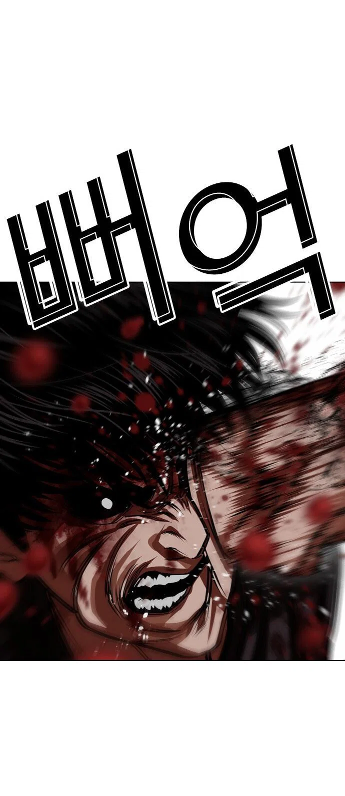 Манга Лукизм - Глава 602 Страница 100