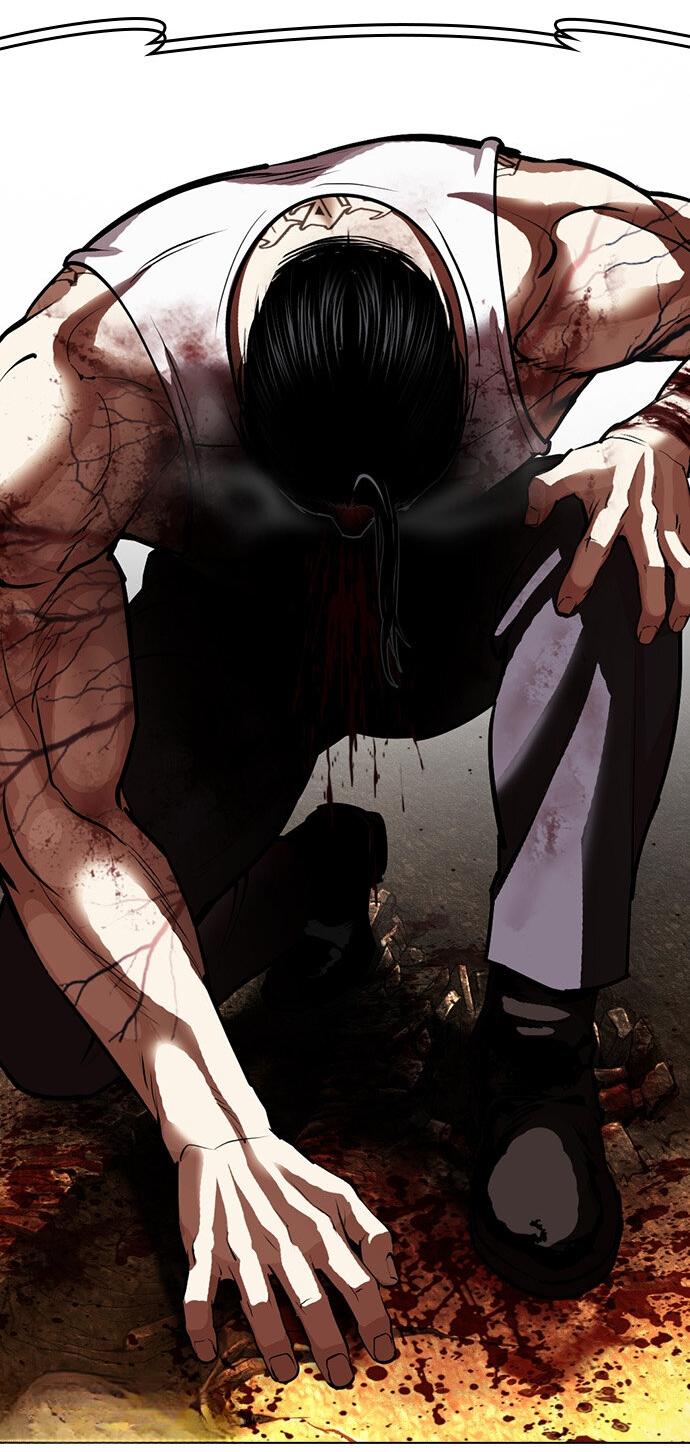 Манга Лукизм - Глава 602 Страница 89