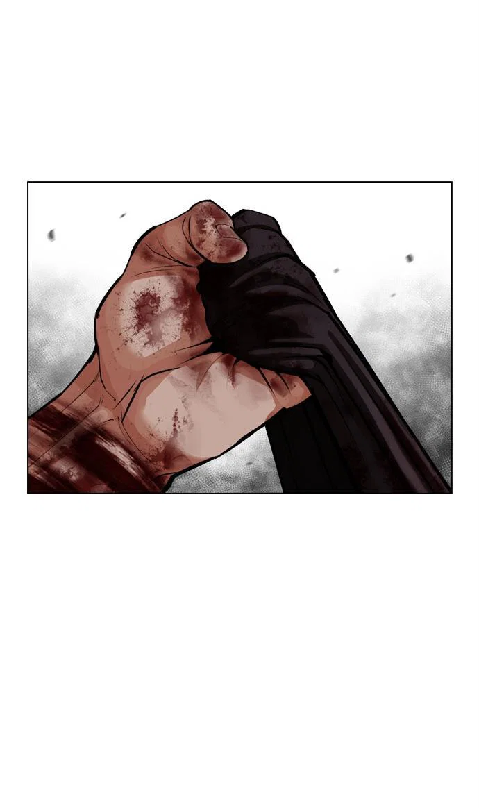 Манга Лукизм - Глава 602 Страница 117