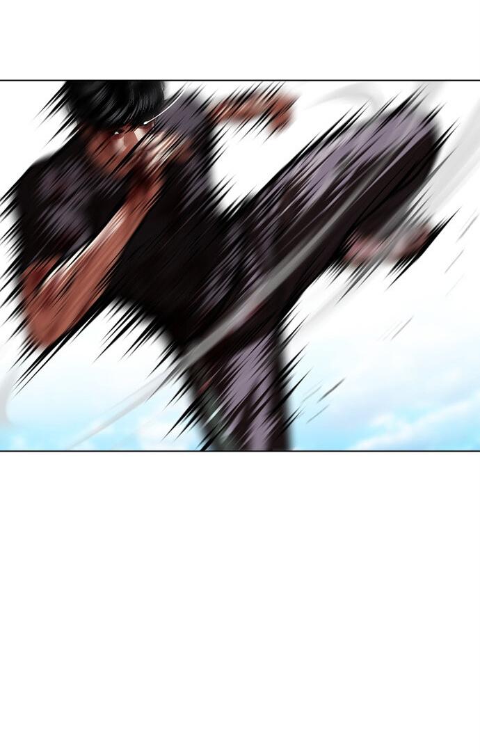 Манга Лукизм - Глава 602 Страница 79