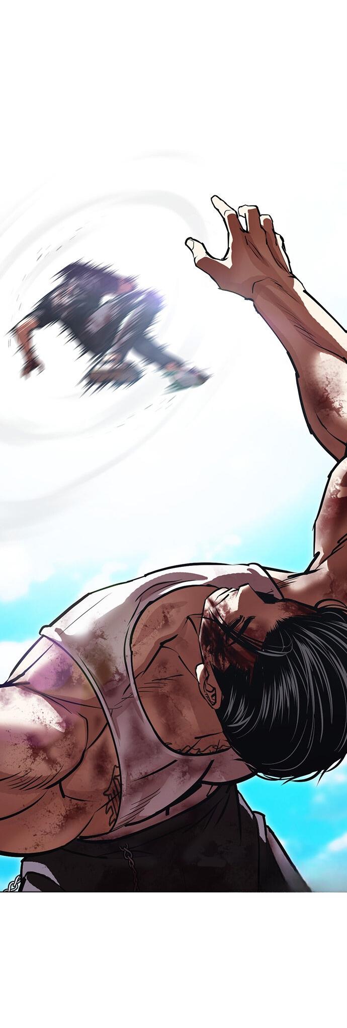 Манга Лукизм - Глава 602 Страница 77