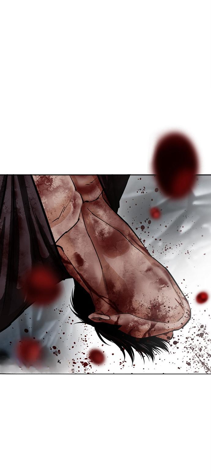 Манга Лукизм - Глава 602 Страница 107