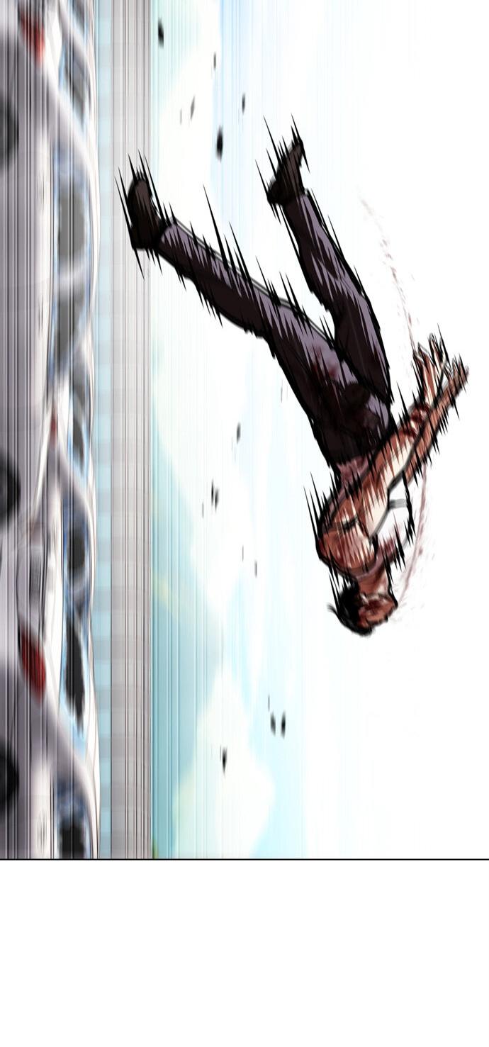 Манга Лукизм - Глава 602 Страница 75