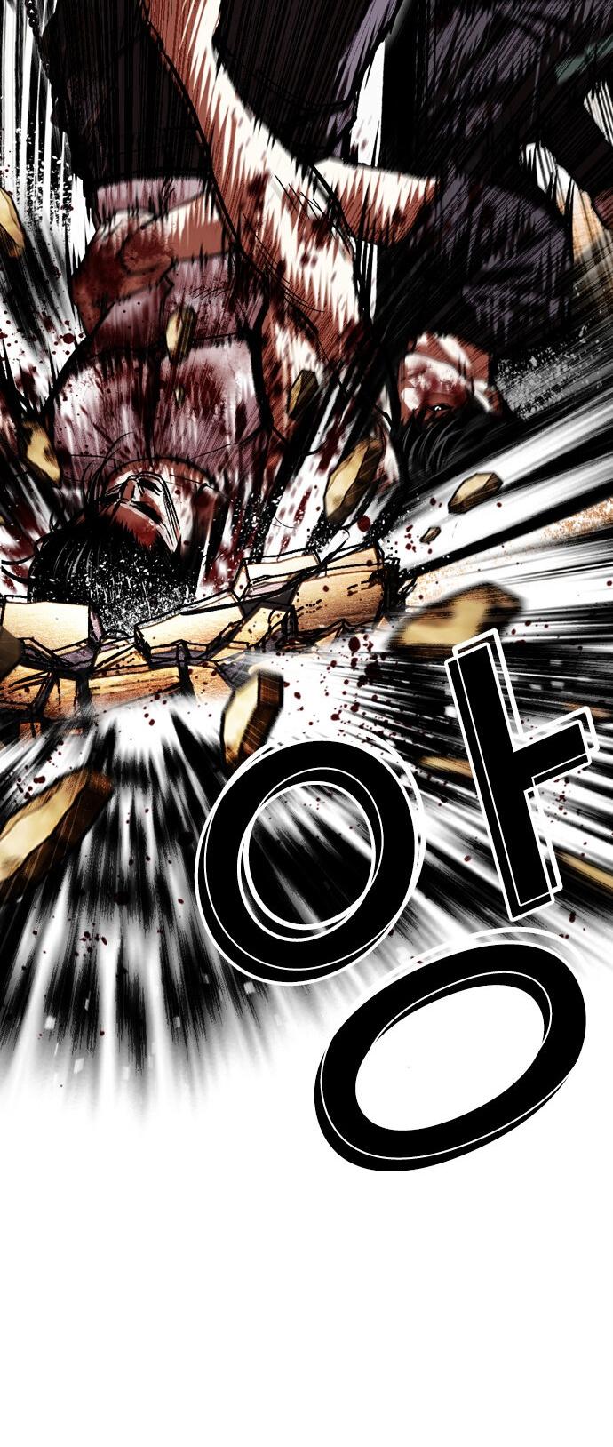 Манга Лукизм - Глава 602 Страница 30