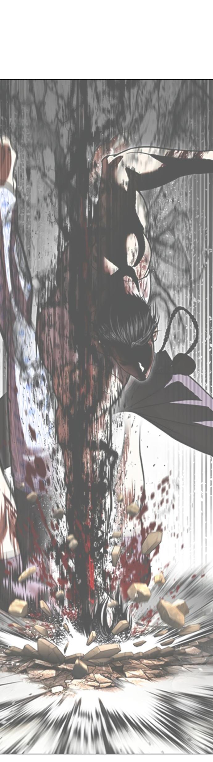 Манга Лукизм - Глава 603 Страница 5