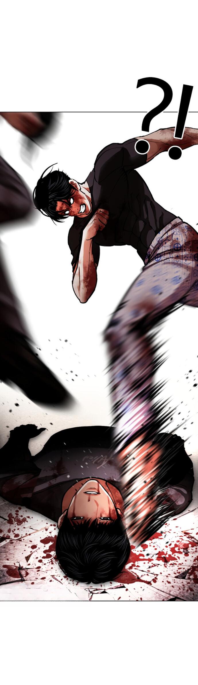 Манга Лукизм - Глава 603 Страница 32