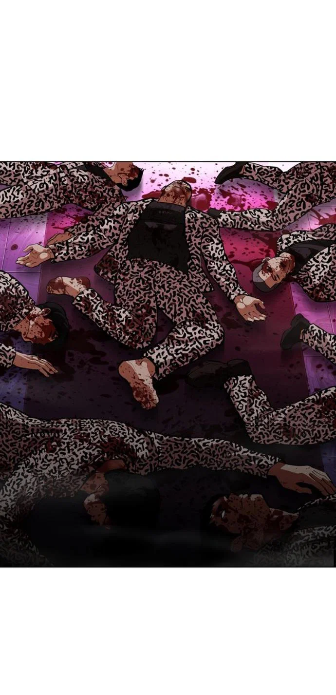 Манга Лукизм - Глава 603 Страница 106