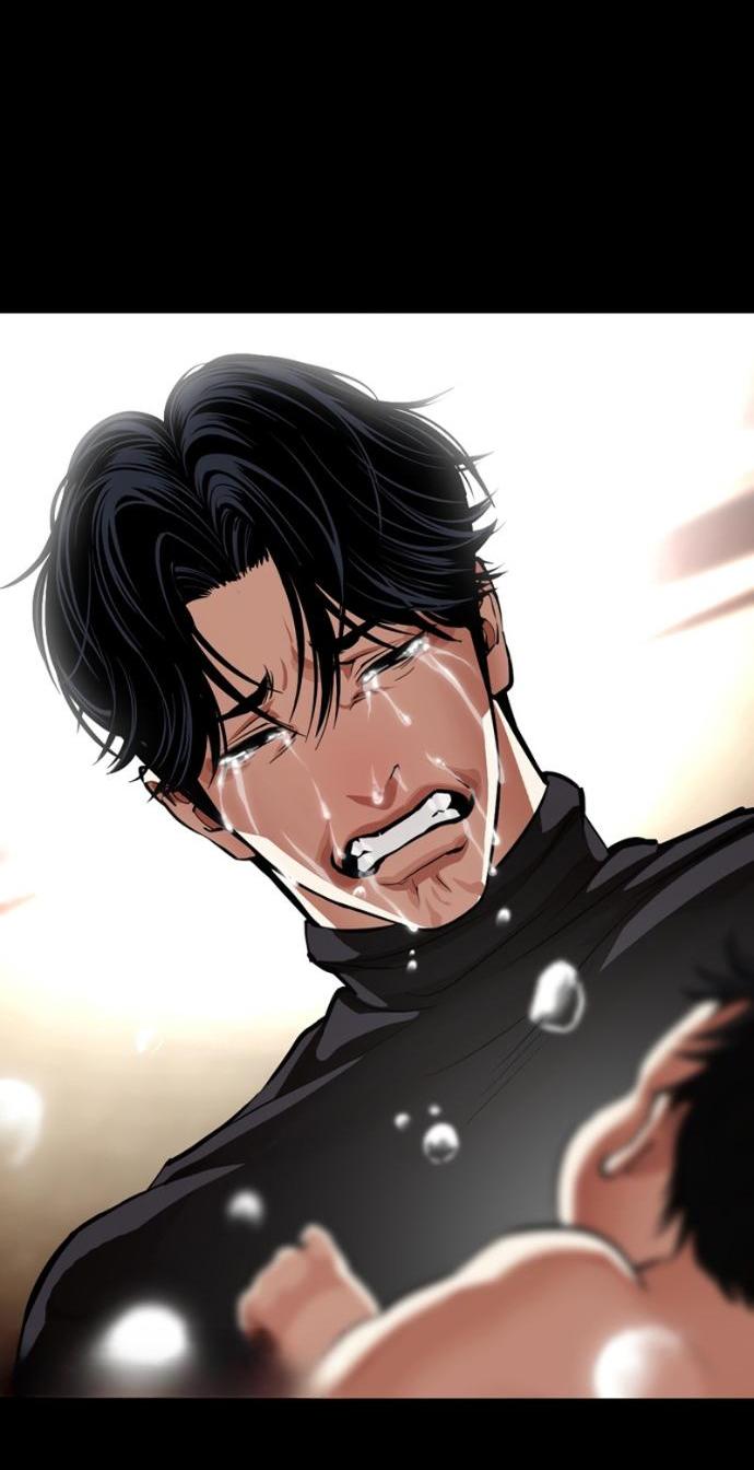 Манга Лукизм - Глава 603 Страница 14