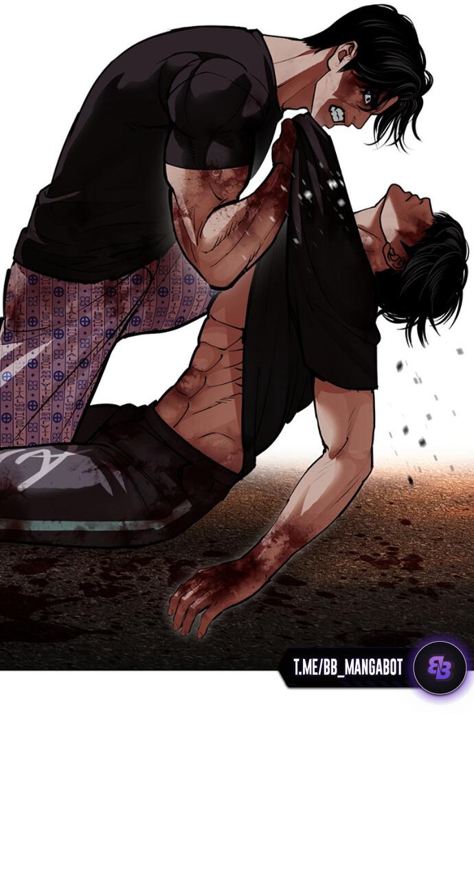 Манга Лукизм - Глава 603 Страница 45