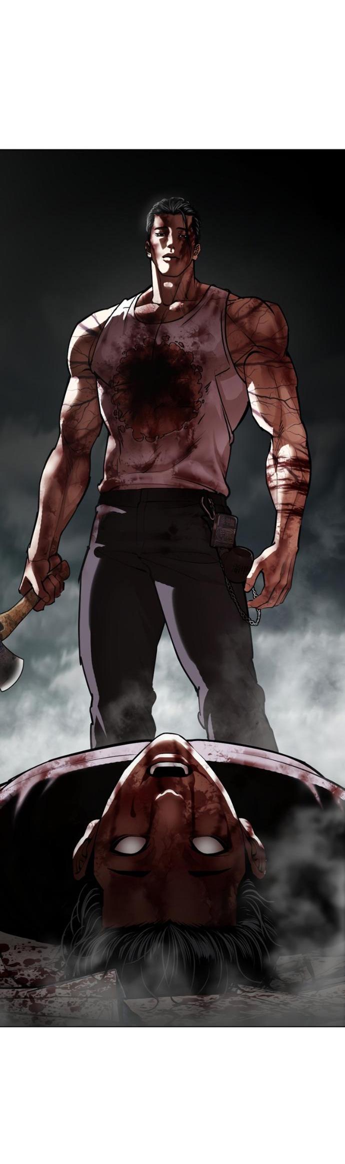 Манга Лукизм - Глава 603 Страница 19