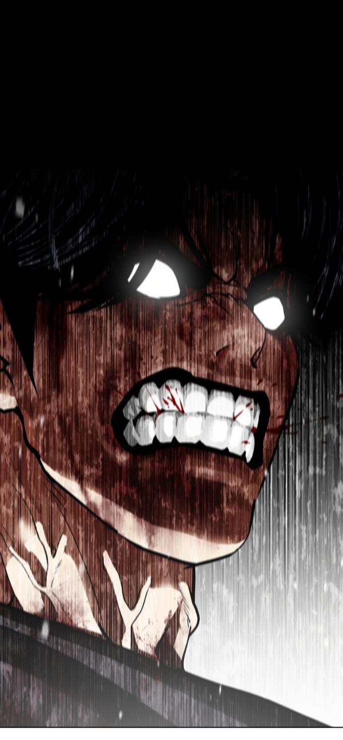 Манга Лукизм - Глава 603 Страница 17