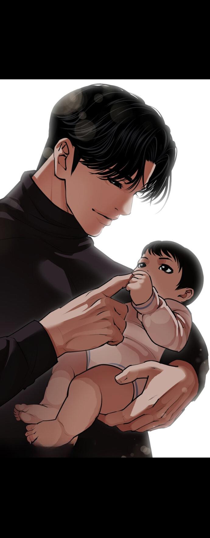 Манга Лукизм - Глава 603 Страница 42