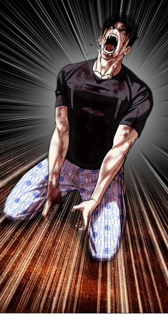 Манга Лукизм - Глава 603 Страница 59