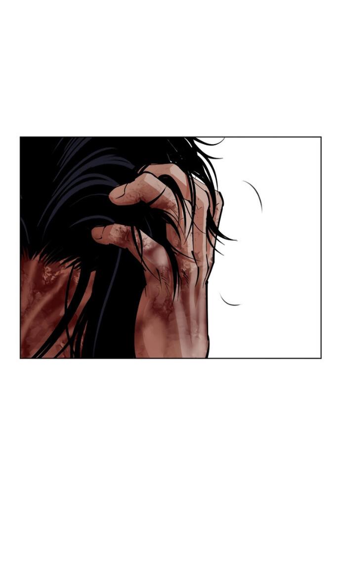 Манга Лукизм - Глава 603 Страница 50