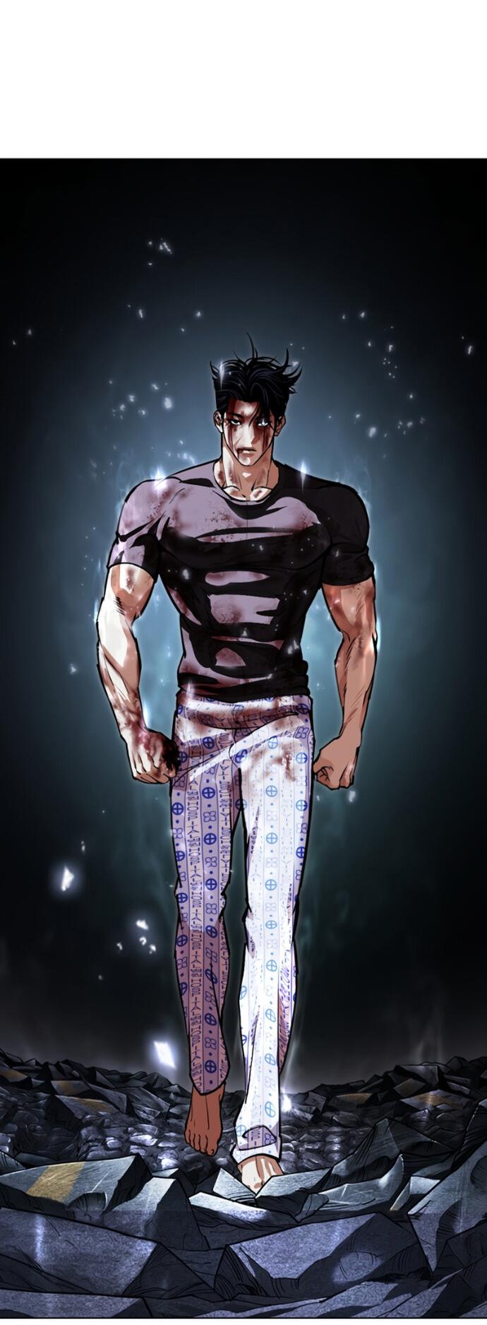 Манга Лукизм - Глава 603 Страница 94