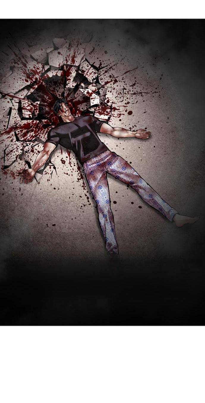 Манга Лукизм - Глава 603 Страница 2