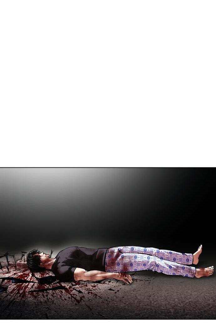 Манга Лукизм - Глава 603 Страница 8