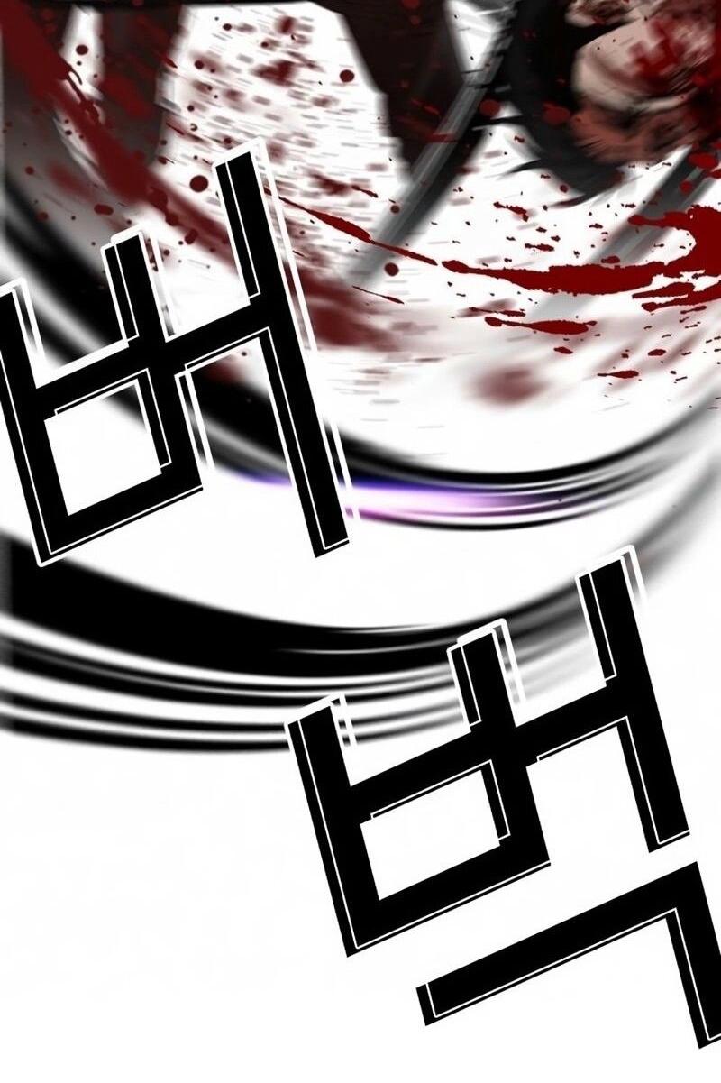 Манга Лукизм - Глава 567 Страница 107