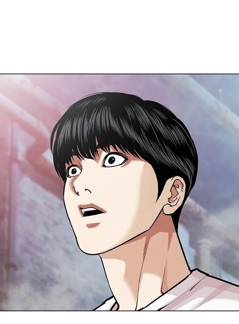 Манга Лукизм - Глава 567 Страница 54