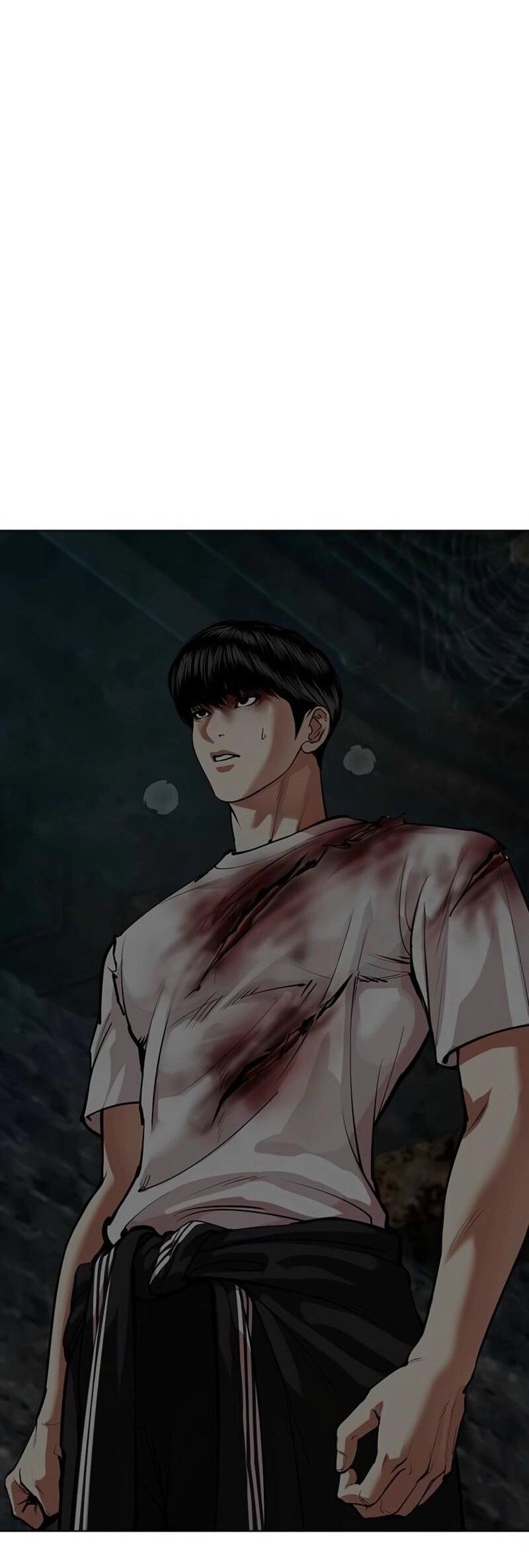 Манга Лукизм - Глава 567 Страница 29