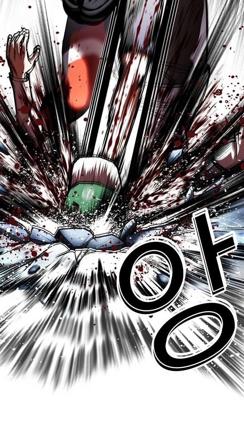 Манга Лукизм - Глава 567 Страница 86