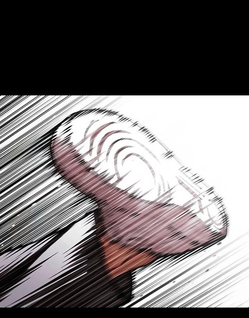 Манга Лукизм - Глава 567 Страница 21