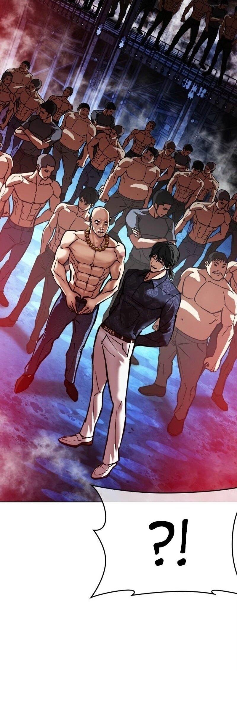 Манга Лукизм - Глава 567 Страница 77