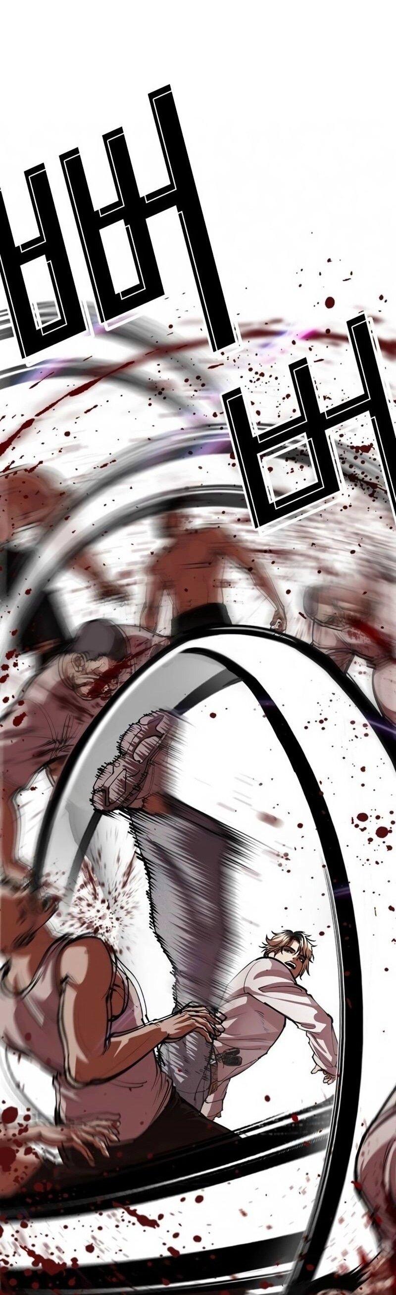 Манга Лукизм - Глава 567 Страница 106