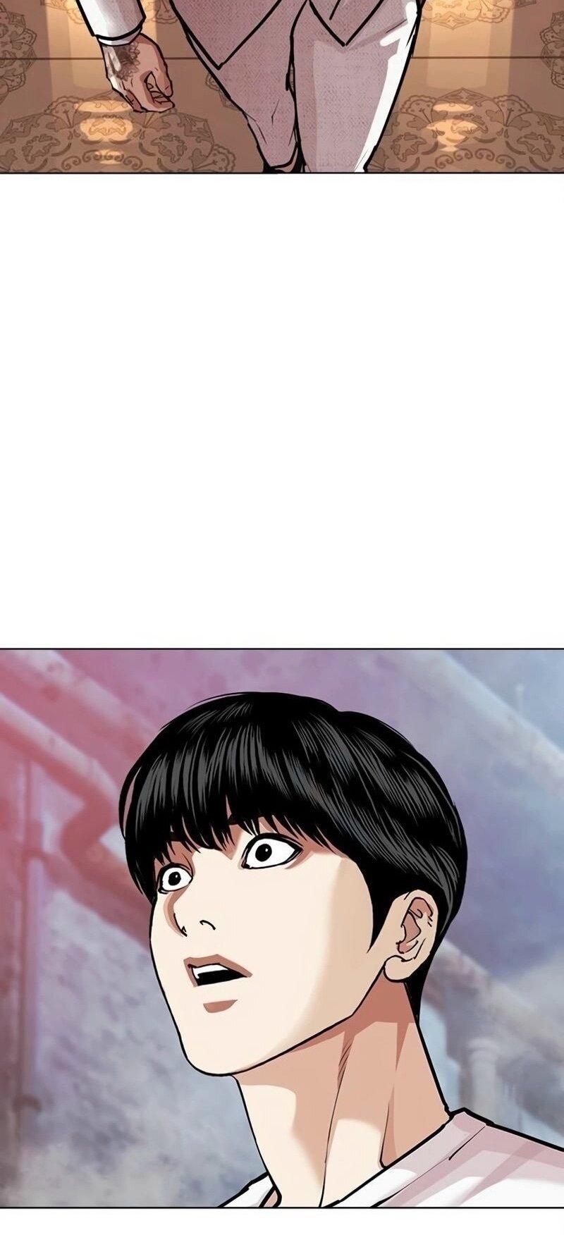 Манга Лукизм - Глава 567 Страница 72