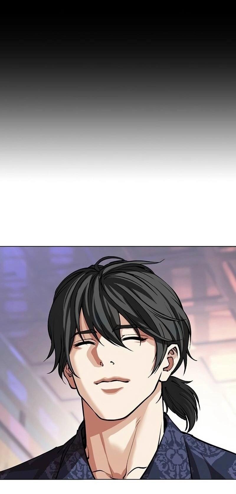 Манга Лукизм - Глава 567 Страница 25