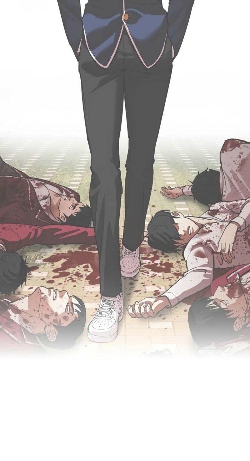 Манга Лукизм - Глава 567 Страница 121