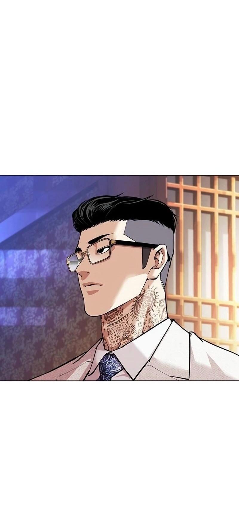 Манга Лукизм - Глава 567 Страница 56