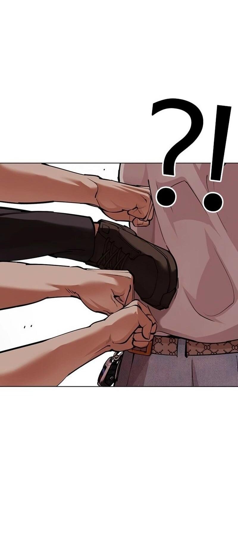 Манга Лукизм - Глава 567 Страница 105