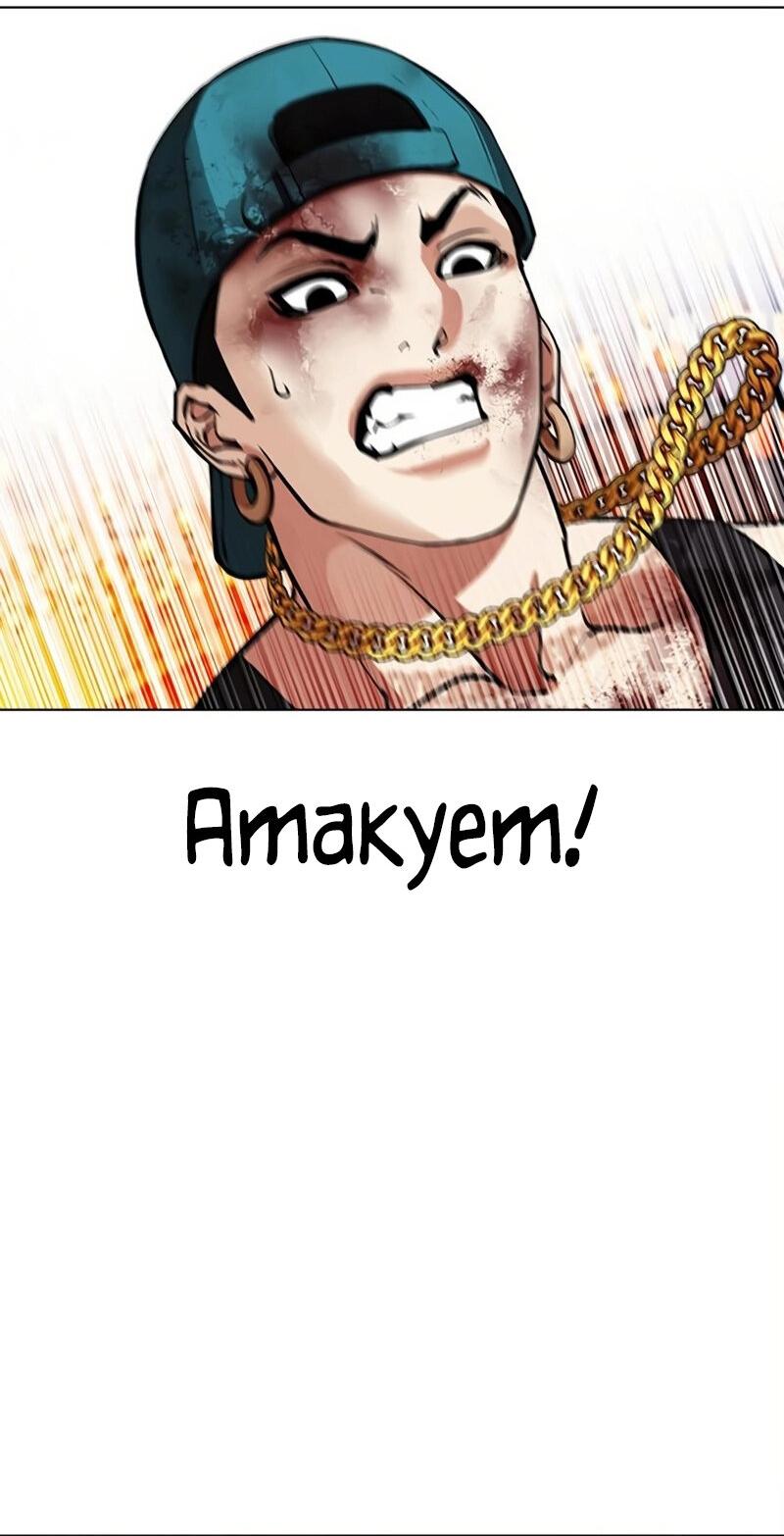 Манга Лукизм - Глава 572 Страница 53