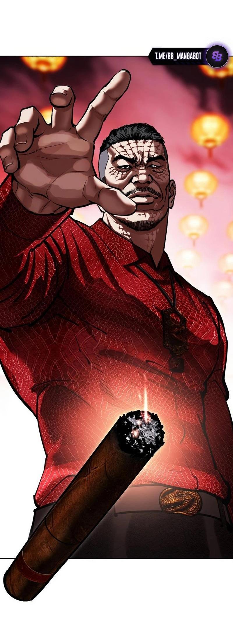 Манга Лукизм - Глава 572 Страница 17