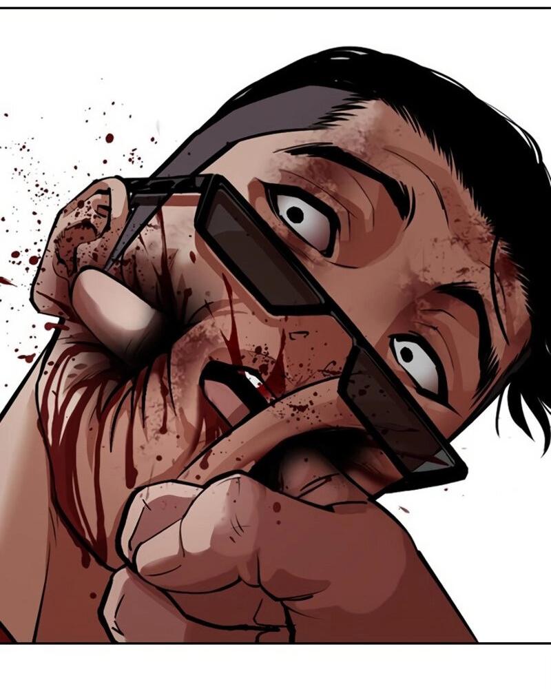 Манга Лукизм - Глава 572 Страница 28