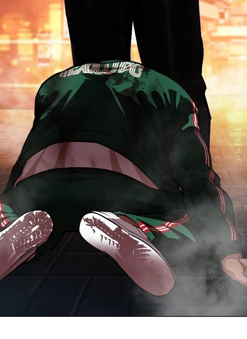 Манга Лукизм - Глава 572 Страница 66