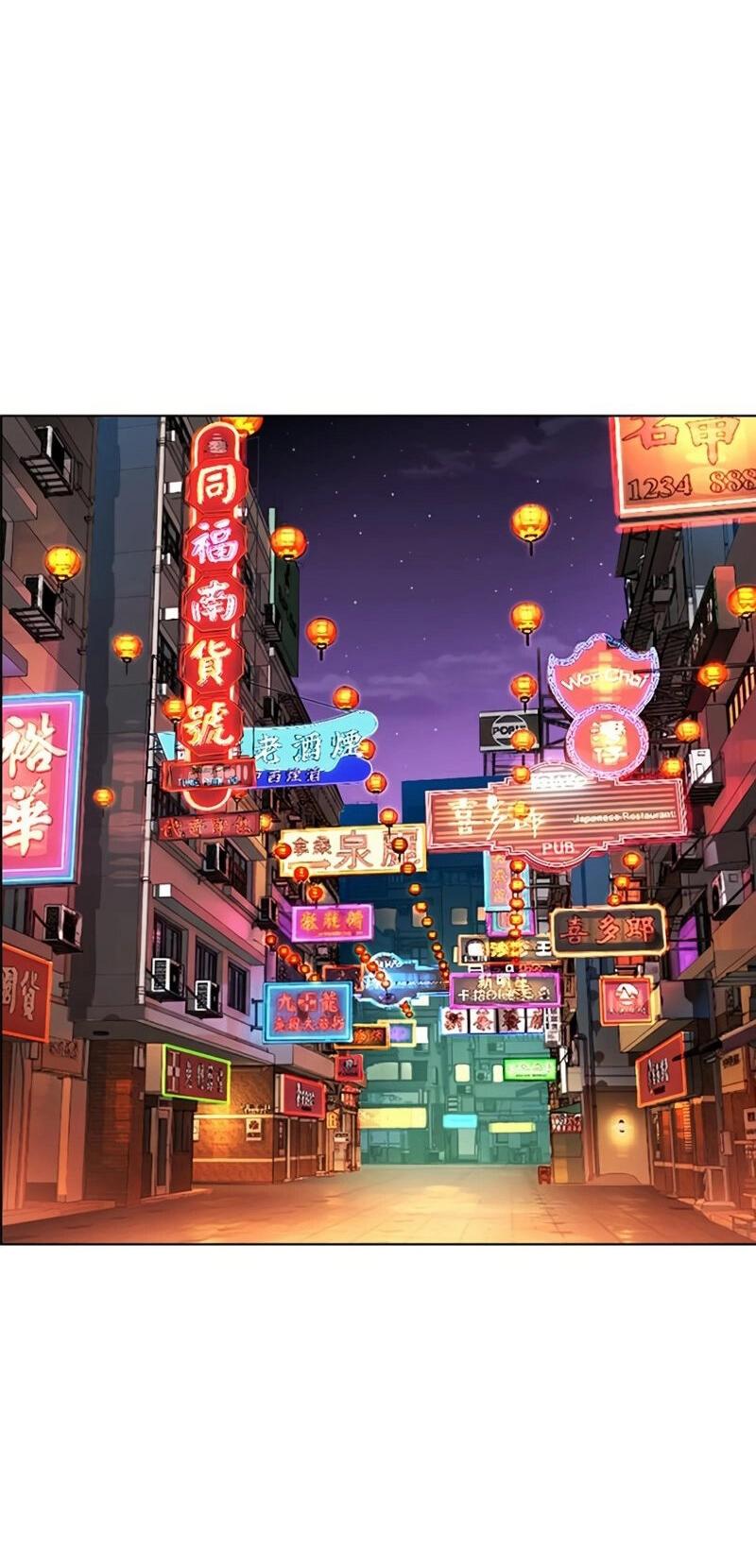 Манга Лукизм - Глава 572 Страница 96